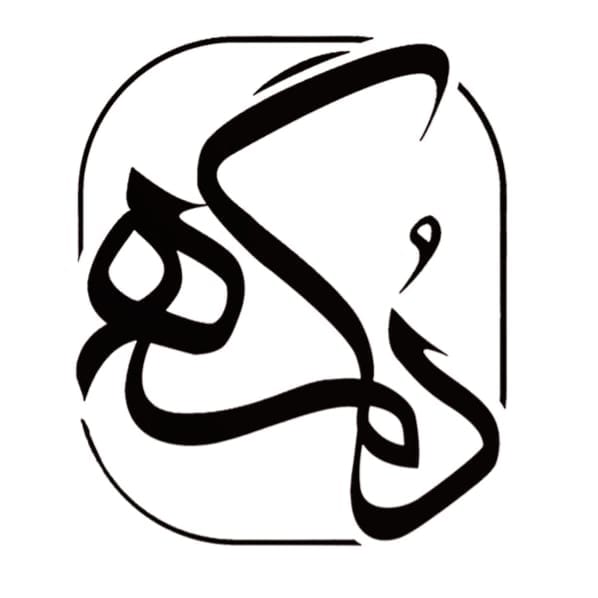 دگمه کلوتینگ